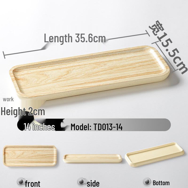 Xiangyuanmei Melamine Barbecue Hot Pot Side Plate - Imitation Porcelain Grill Pan with Wood Grain Design