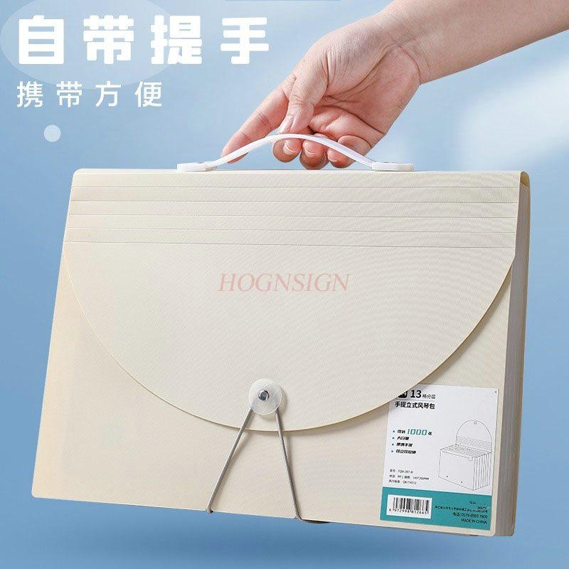 A4 Organ Bag Folder Student Specific Large Capacity Middle and High School Students Handheld Multi Layer Exam Paper Clip Data