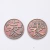 Demon Slayer Commemorative Coin Anime Metals Cosplay Props Demon Coin Collection Souvenir Souvenir Art Home Decoration Toys Gift