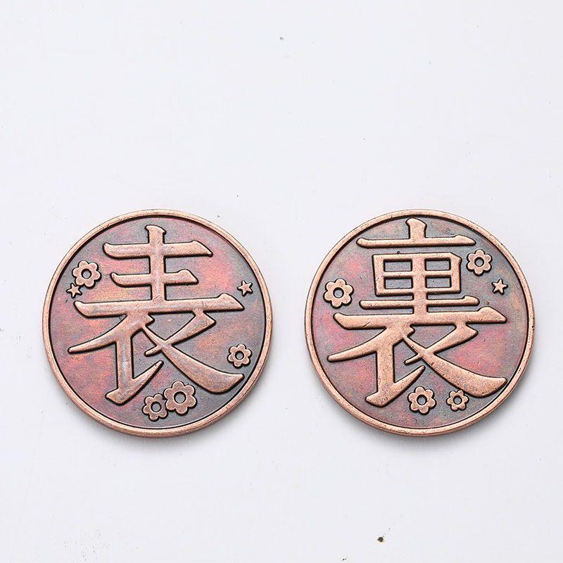 Demon Slayer Commemorative Coin Anime Metals Cosplay Props Demon Coin Collection Souvenir Souvenir Art Home Decoration Toys Gift