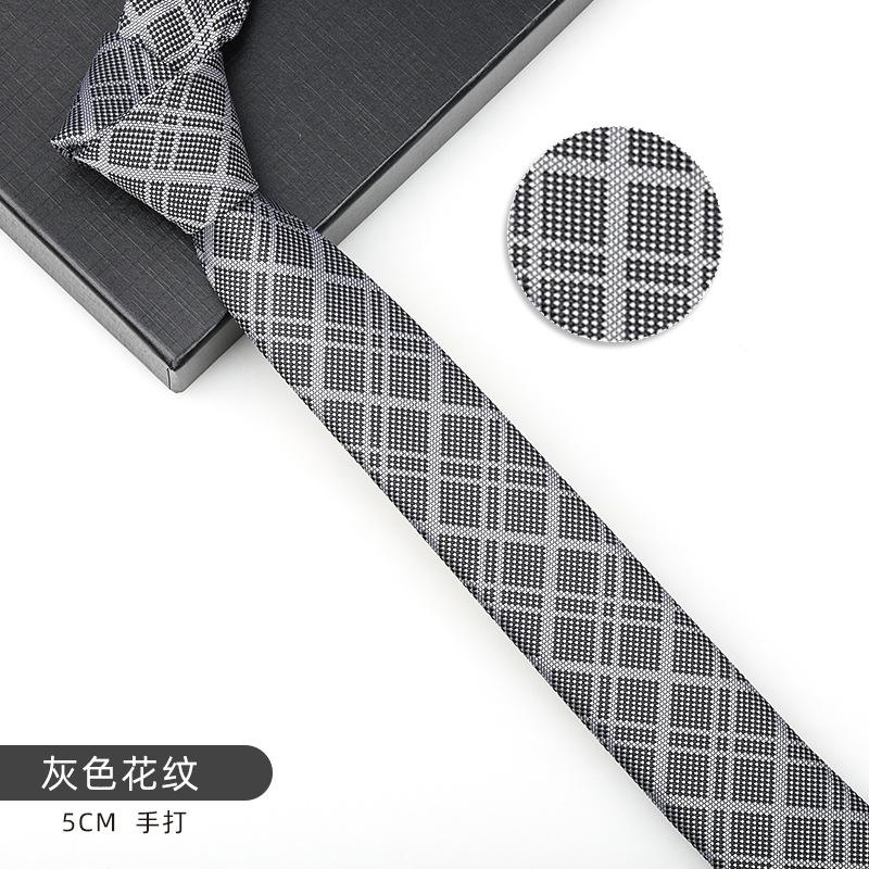 Men'S And Women'S Korean Version 6Cm Fashion Casual Professional Striped Hand-Made Thin Tie Groom Best Man Wedding Banquet Tie