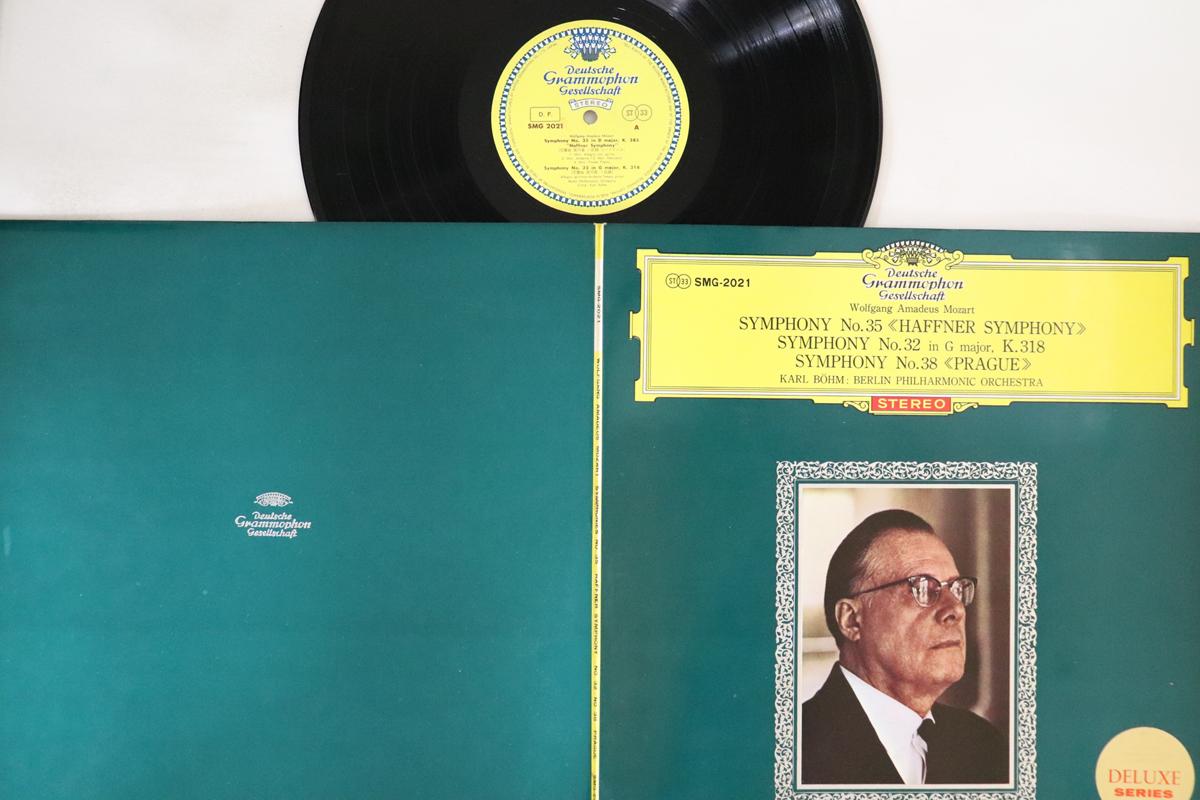 

LP Record BERLINER PHILHARMONIKER KARL BOHM Mozart Symphony No.35 Haffner No.3 MG2021 DEUTSCHE GRAMMO 1975 Japan Classical Used
