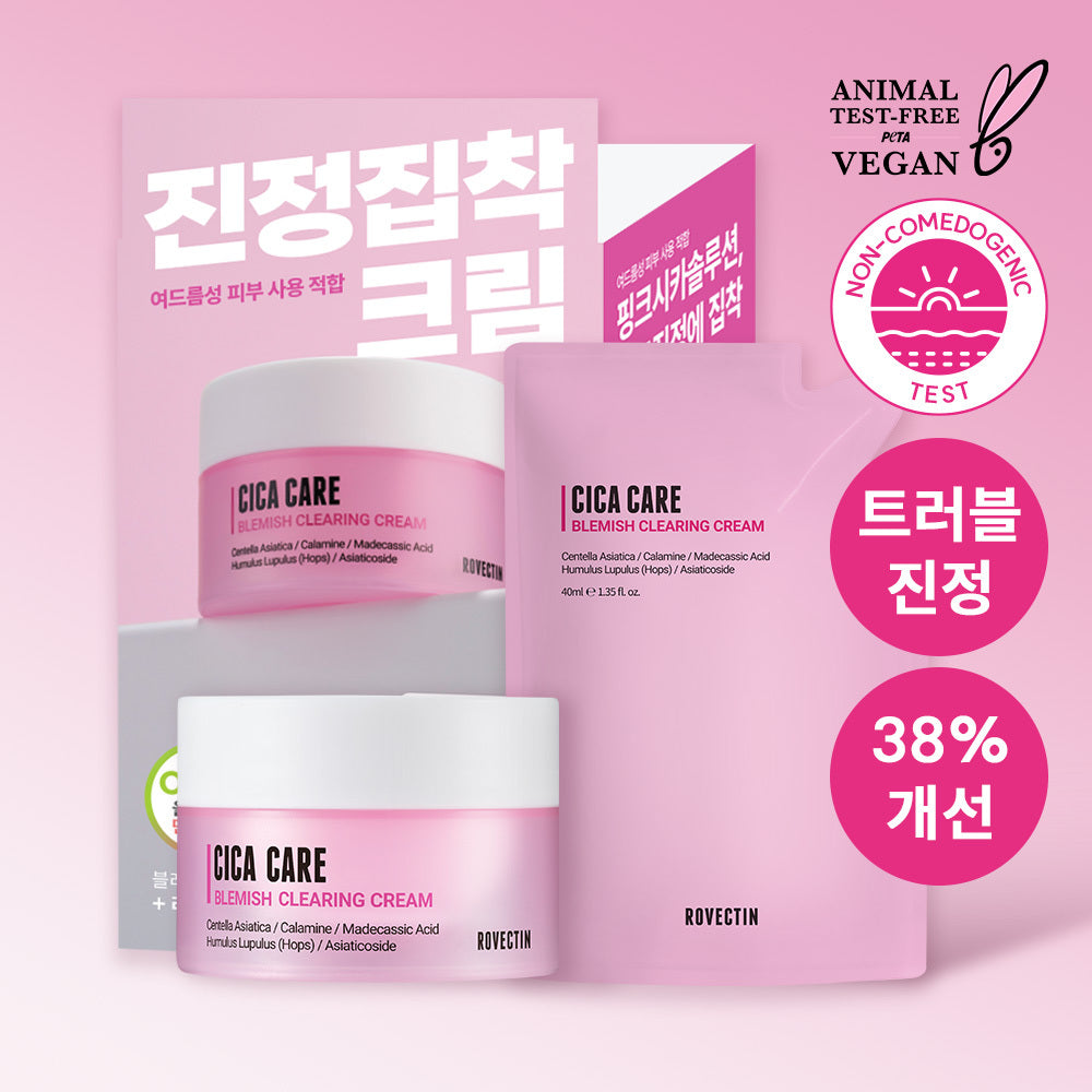 ROVECTIN Cica Care Blemish Clearing Cream 50ml + Refill 40ml