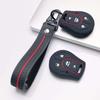 Key Cover for Nissan Leaf Pathfinder R53 Ze1 Kicks P15 Sunny N17 with Keychain Anti-Scratch Guard Shockproof Protection Soft Grip Texture