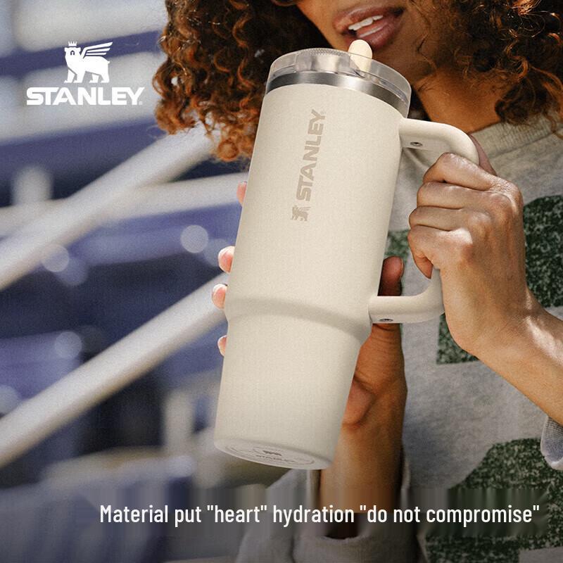 STANLEY Stainless Steel Straw Tumbler