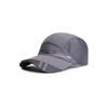 The New Spring Sun Hat Outdoor Travel Baseball Cap Sports Breathable Hat Screening Speed Dry Hat