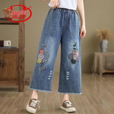Gonne e pantaloni da donna – Jeans