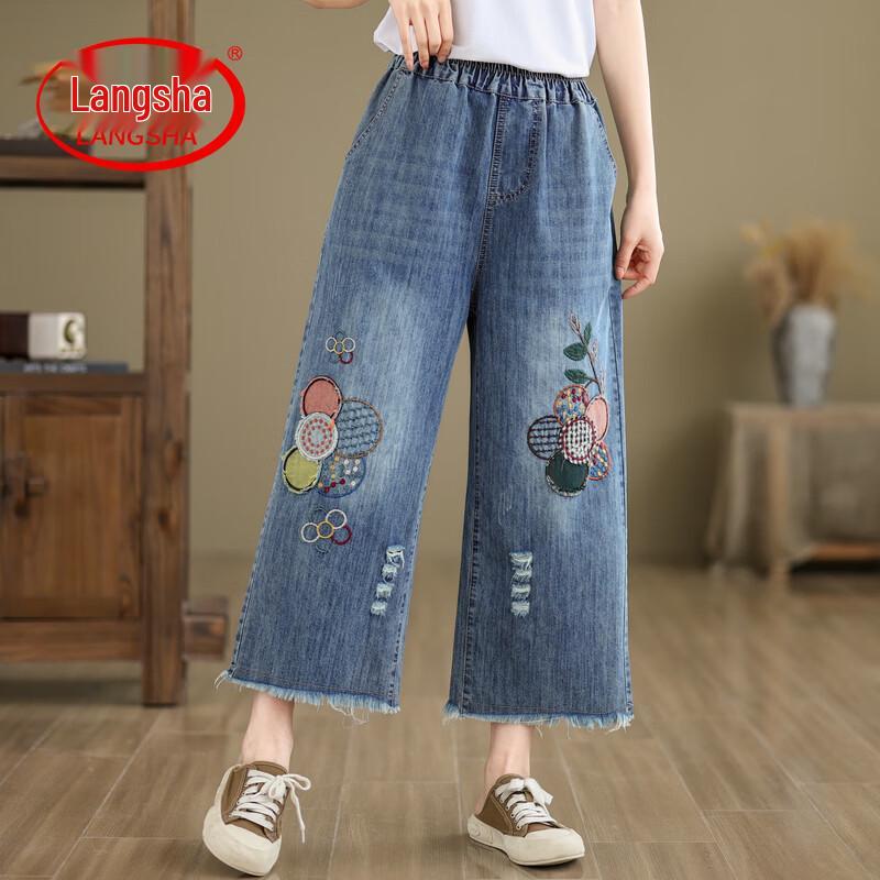 LangSha Women s Summer Ethnic Embroidered Cropped Wide-Leg Jeans XL