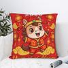 New Year 2026 Horse Happy Chinese New Year 2026 Pillow Cover Retro Pillow Case For Chair Sofa Home Decor Graphic Pillowcases
