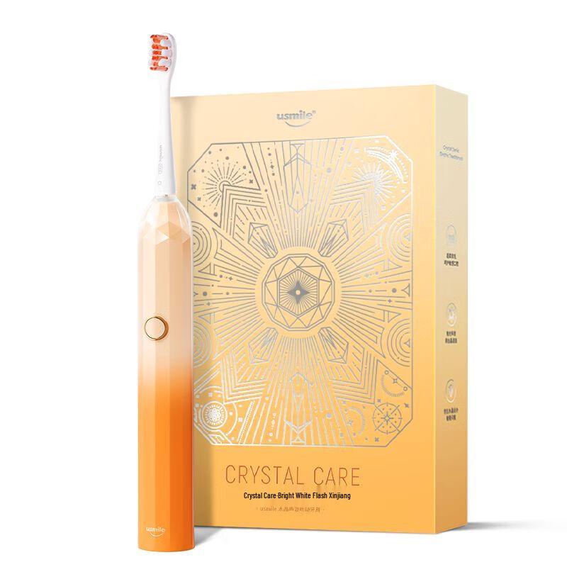 

Usmile Y3 Sonic Electric Toothbrush Gift Set