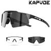 Gafas de Ciclismo Fotocromáticas Kapvoe para Hombre Gafas Moda Bicicleta de Montaña Carretera Velocidad Gafas Frescas Gafas Deportivas MTB Bicicleta