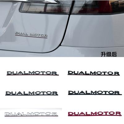 3D ABS Chrome Red Line Black Logo DUAL MOTOR Emblem Letters Car Styling Trunk Badge For 3 Y S X DUAL MOTOR Accessories