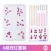 Dental Diamond Tooth Decoration, Tooth Diamond Tool Diy Set, Tooth Sticker, Diamond Love Horse Eye Decoration