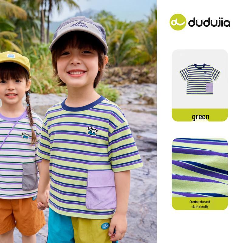 Dudu Home Unisex Kids  Striped Cotton Short-Sleeve T-Shirt 90