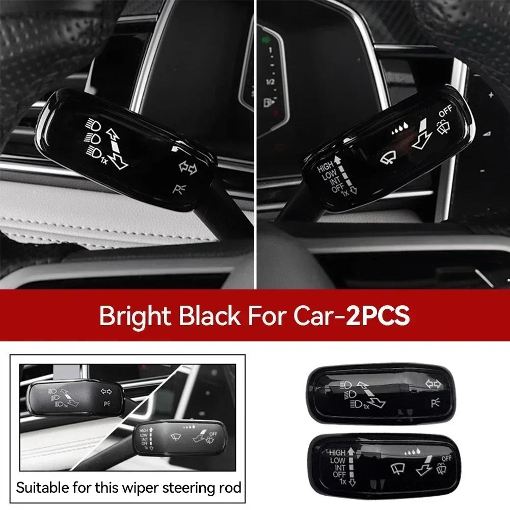 2Pcs Car Styling Steering Wheel Turn Signal Wiper Switch Lever Decoration Cover Trim for VW Polo Golf 7 Golf 8 Jetta Tiguan