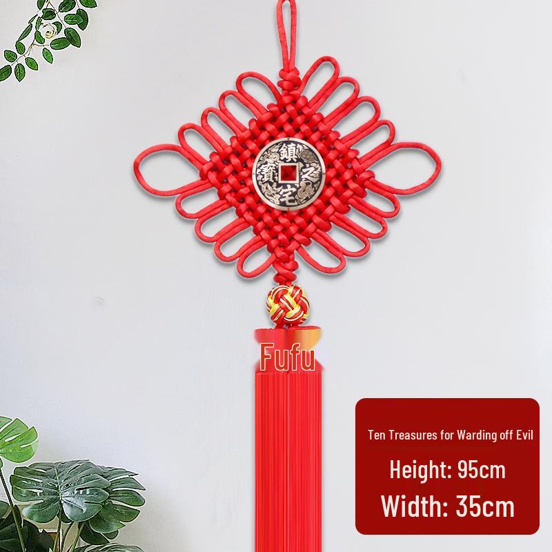Chinese Knot Red Pendant - Spring Festival Living Room & Entrance Decoration