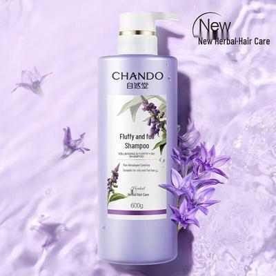 Volumizing & Oil Control Herbal Shampoo