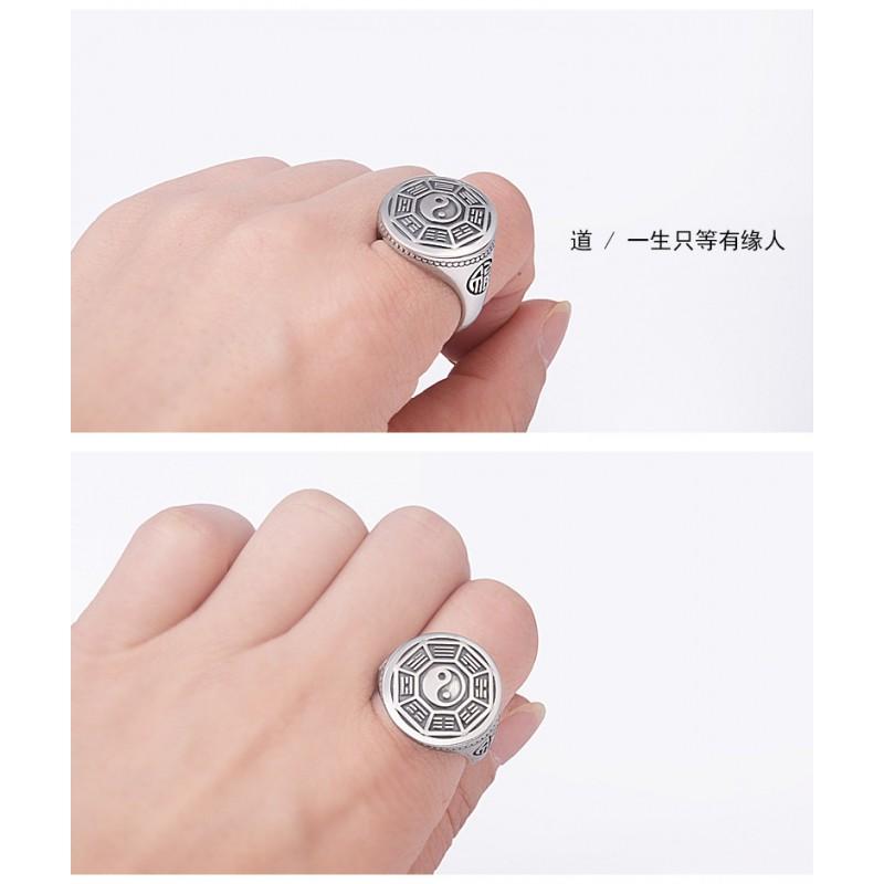 Adjustable Vintage Ring Men Women Copper Plated Wide Finger Band With Nine Syllables Mantra Design