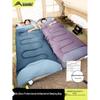 Beishanlang SL010 All-Season Down Sleeping Bag