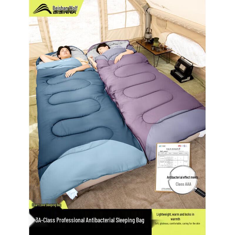 Beishanlang SL010 All-Season Down Sleeping Bag