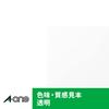 A-One Label Stickers Glossy Transparent Uncut 10 Sheets 28426