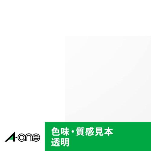 A-One Label Stickers Glossy Transparent Uncut 10 Sheets 28426