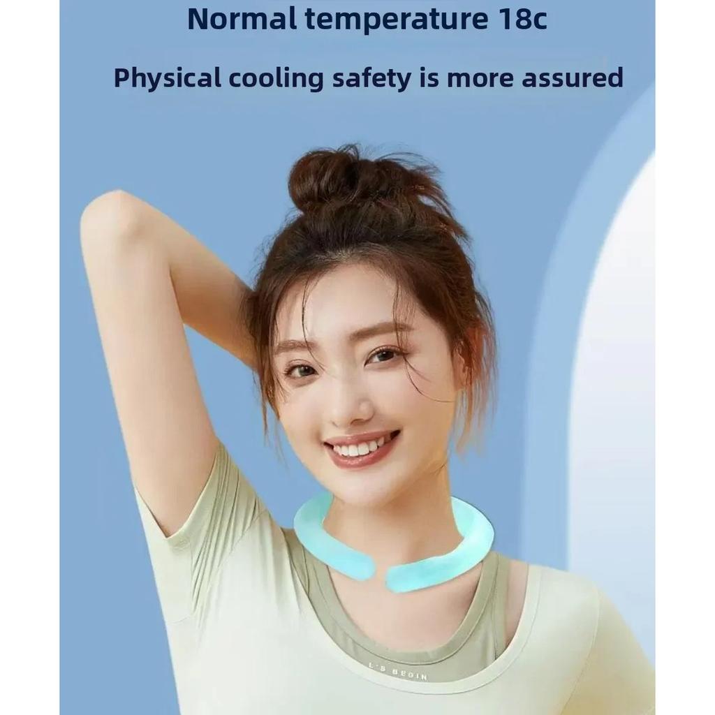 Summer Neck Cooling Ring Outdoor Running Fitness Fishing Cycling Travel Cool Neck Ring Portable Outdoor Cooling Accessories