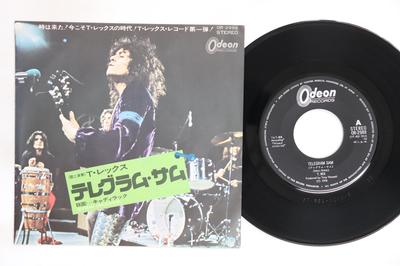 7inch Record T REX  Telegram Sam  Cadilac OR2988 ODEON 1972 Japan Rock Used