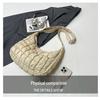 Korean Style Niche Dumpling Bag: Fashionable Cotton Pleated Crossbody Shoulder Bag for Women