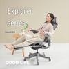 NetEase Yanxuan PRO Ergonomic Office Chair