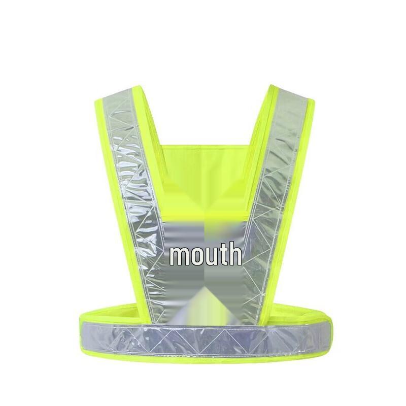 Houba Outdoor Safety Reflective Vest