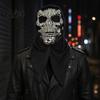 Full Head Black Scarf Mask Halloween Skull Mask, with Breathable Mesh Eyes Design, Mirror Texture Headscarf for Adults Party Props Face