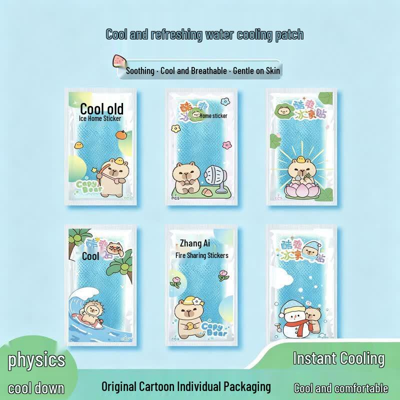 Cartoon Mobile Phone Cooling Gel Patches