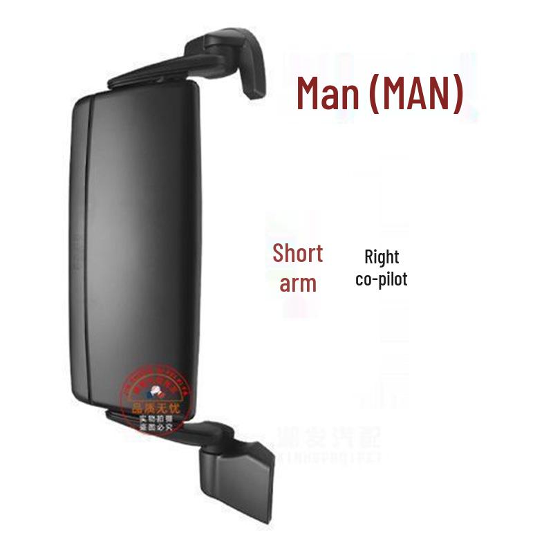 

MAN TGX/TGS/TGA Truck & Fire Truck Rearview Mirror Assembly Reflector Standard