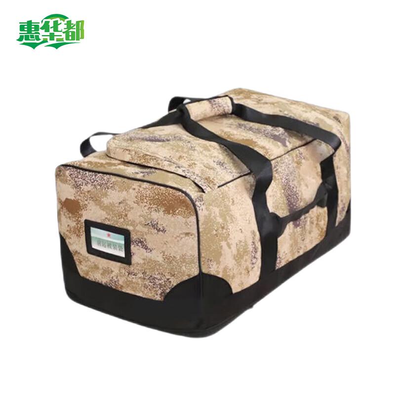 

Camouflage Tactical Transport Bag