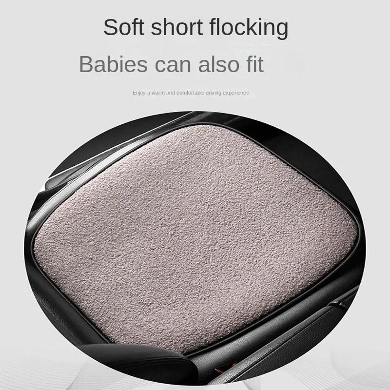 Winter Heated Car Seat Cover Heated Cushion Car Pet Lambswool Heating Warmer Cushions Auto Heating Seat Mat Electric Heating Pad