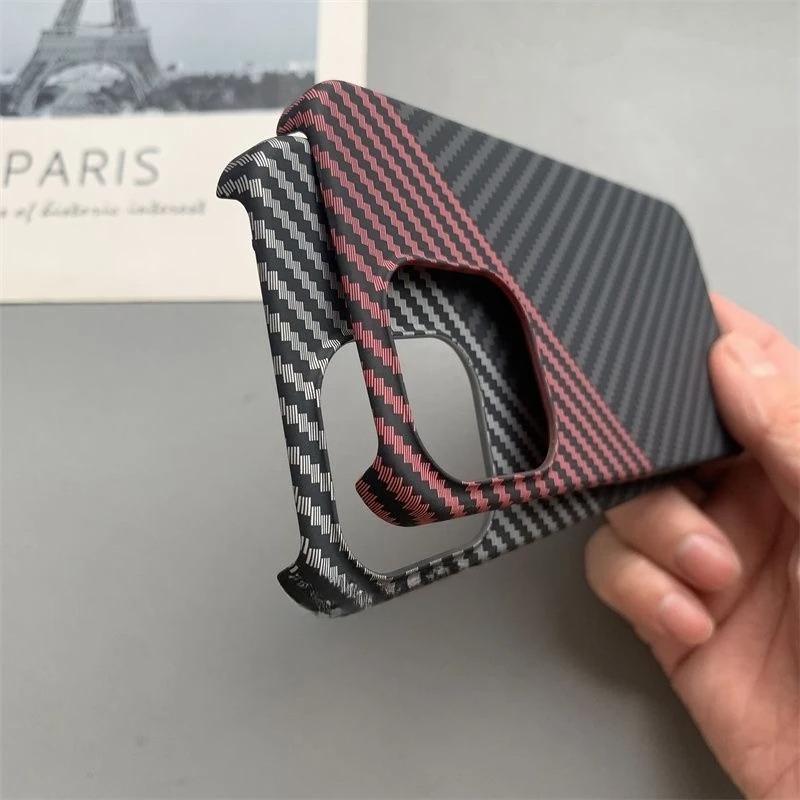 Business Ultra Thin Skin Feel Carbon Fiber Kevlar Pattern Case For Oneplus 15 Splicing Color Frameless Anti-drop Protect Cover