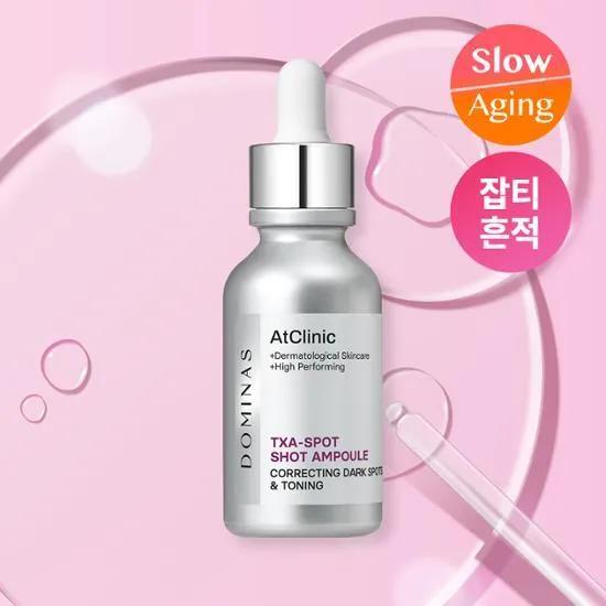 Dominas AtClinic TXA-Spot Shot Ampoule 30ml