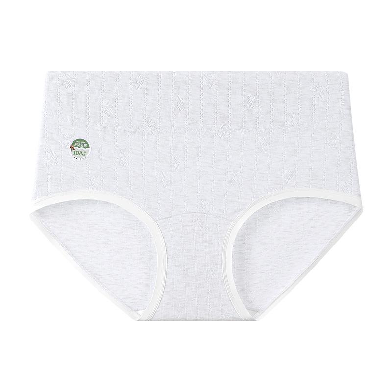 Large Size Female Spring and Autumn Cotton 10a Antibacterial Extension Crotch High Waist Abdominal Non-mark Hip Briefs