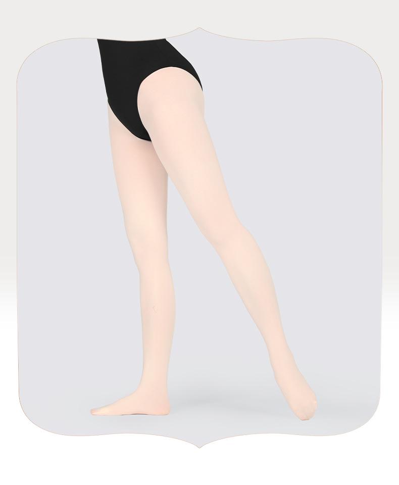 Adult Ballet Dance Practice Tights & Gymnastics Socks