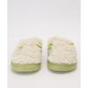 Boa Volume Flat Slippers with Ears, Women's Shoes, Shoes, Slippers, Spring, Autumn, Winter, Cold Protection, Warm, Fluffy, Fluffy, Cold Prevention,