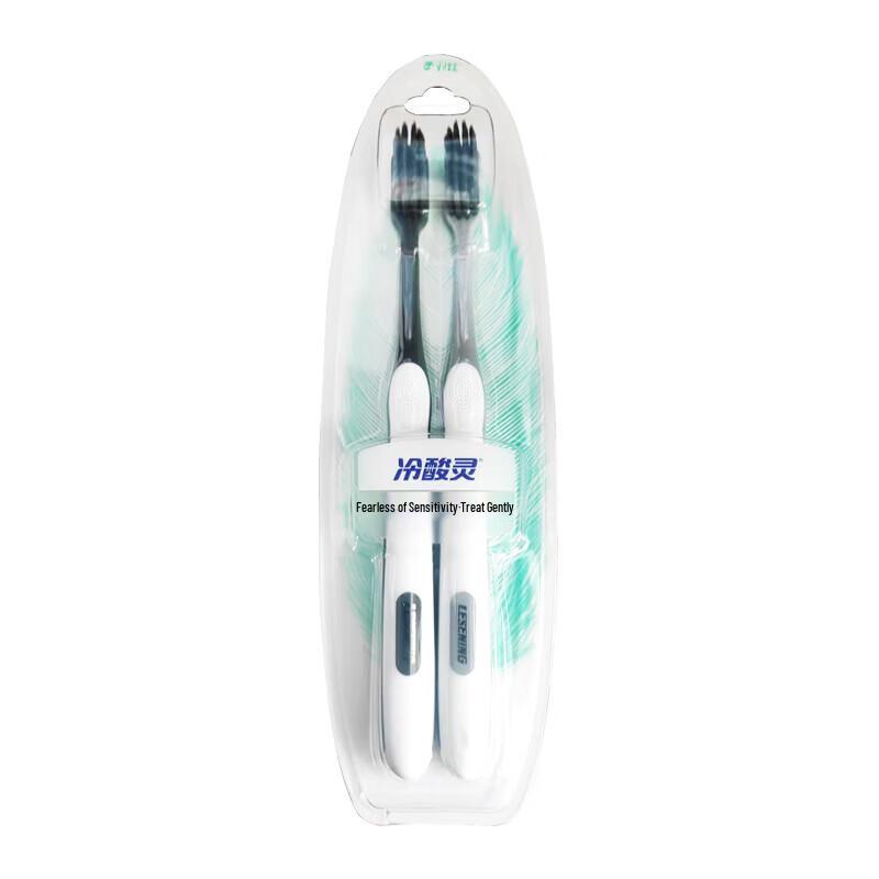Leng Suan Ling Charcoal Clean Soft Toothbrushes Twin Pack (5 Boxes)
