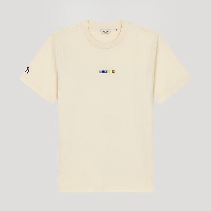 HAZZYS Herren 3A Antibakterielles Kurzarm-T-Shirt