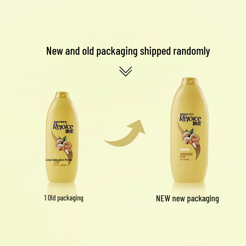 Rejoice Dual-Effect Moisturizing Shampoo with Sweet Almond Oil