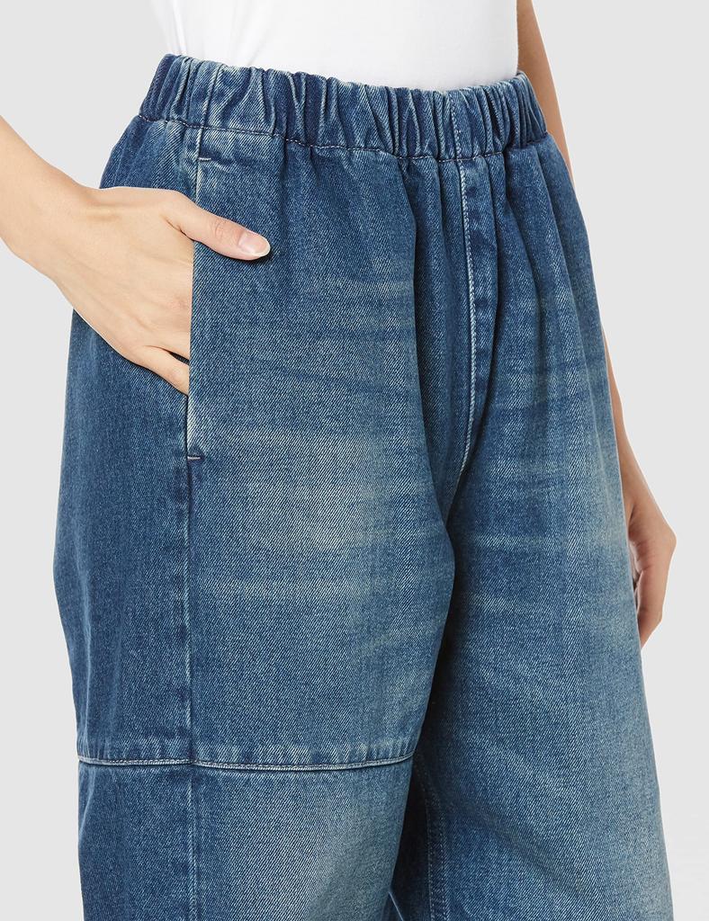 MM6 Maison Margiela Jeans S52KA0350S30589 GREEN CAST Women's [Used]