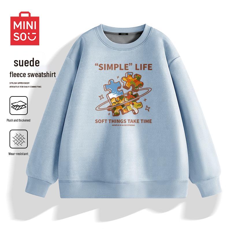 

MINISO Men s Winter Fleece-Lined Oversized Pullover Hoodie 3XL