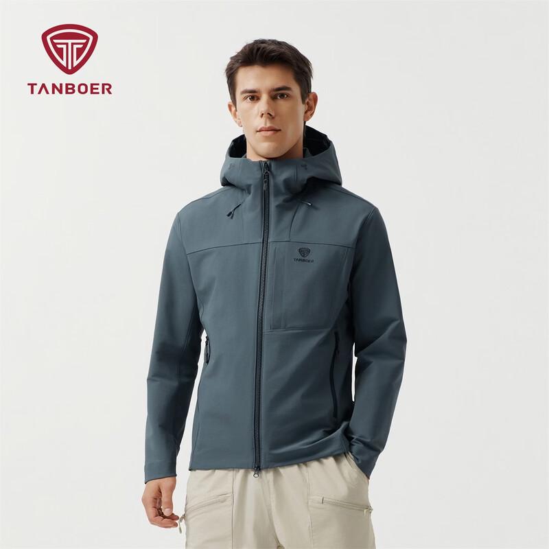 Tamboer Men's Outdoor Sport Hooded Jacket TA6562773A