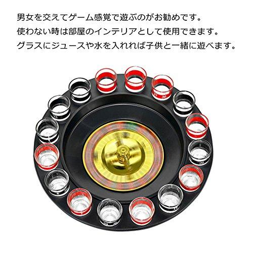 MIFO Shot Glass Roulette, Russian Roulette Game Set with 16 Shot Glasses and 2 Roulette Balls, Perfect for Parties, Mixers, and Izakayas