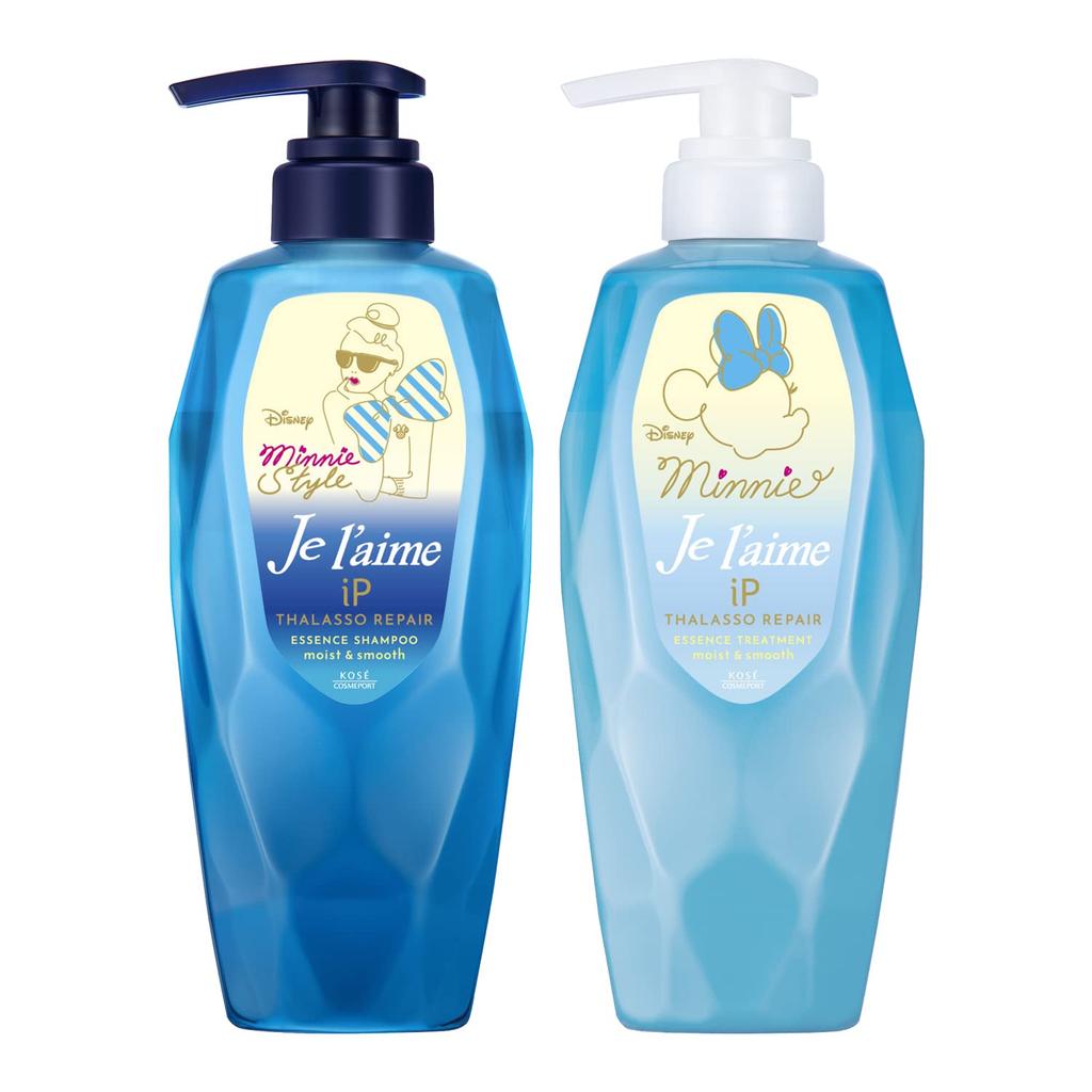 Jurem iP Thalasso Repair Moist Smooth Limited Edition Trial Size Pair Set 400ml 400ml & +