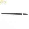 Exclusive Corolla Center Console Trim: 38CM Horizontal Screen Dashboard Decorative Sticker